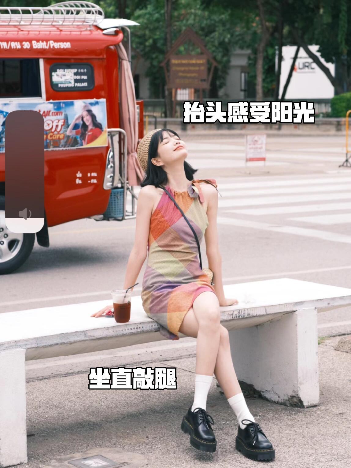 外出游玩拍照,9个姿势轻松学,拍照活力漂亮,上镜好看