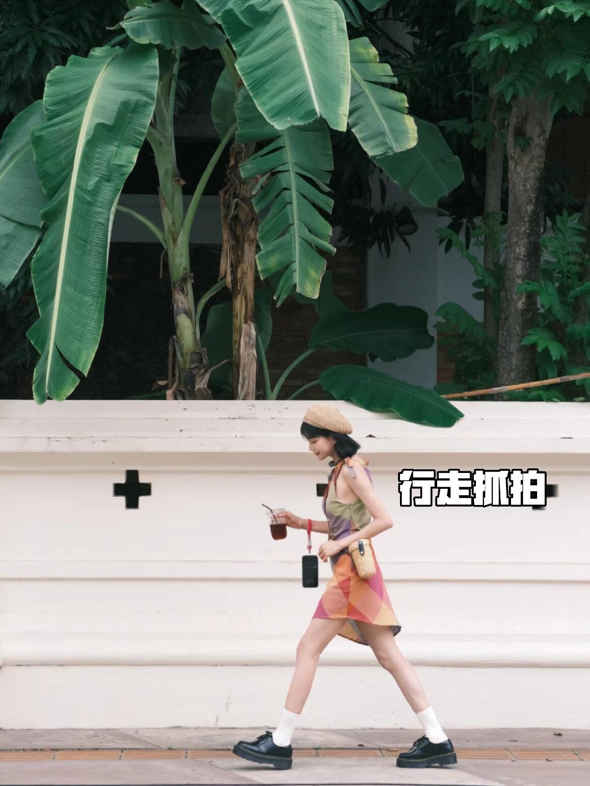 外出游玩拍照,9个姿势轻松学,拍照活力漂亮,上镜好看