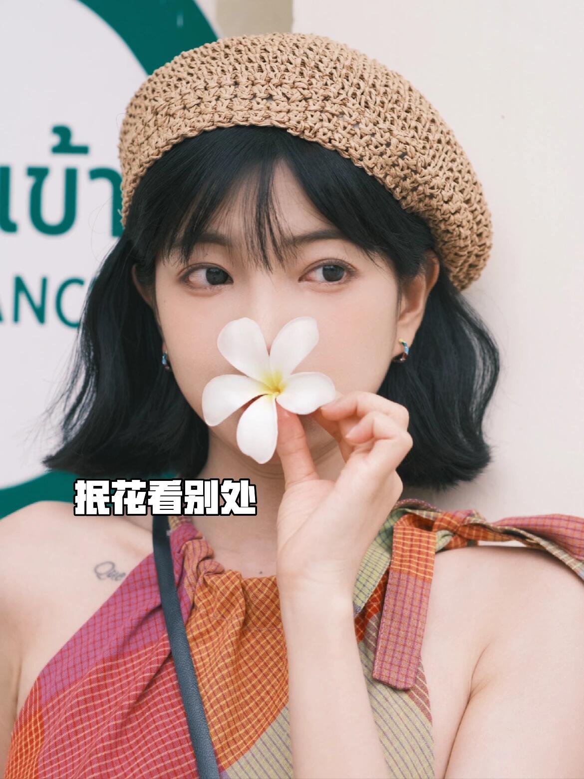 外出游玩拍照,9个姿势轻松学,拍照活力漂亮,上镜好看