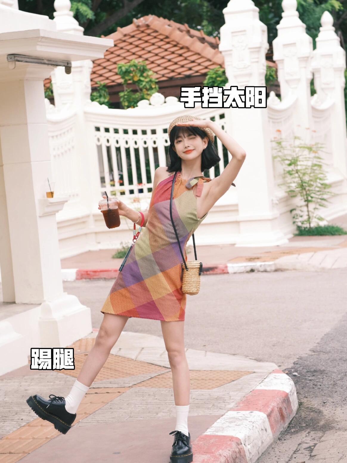 外出游玩拍照,9个姿势轻松学,拍照活力漂亮,上镜好看