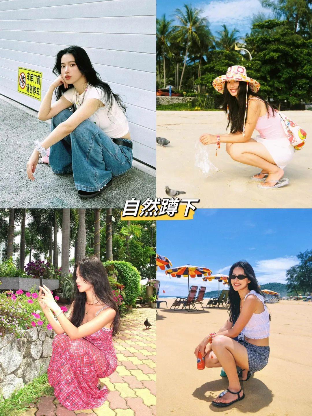 11个万能拍照姿势,上镜自然好看,适合各种场景摆拍