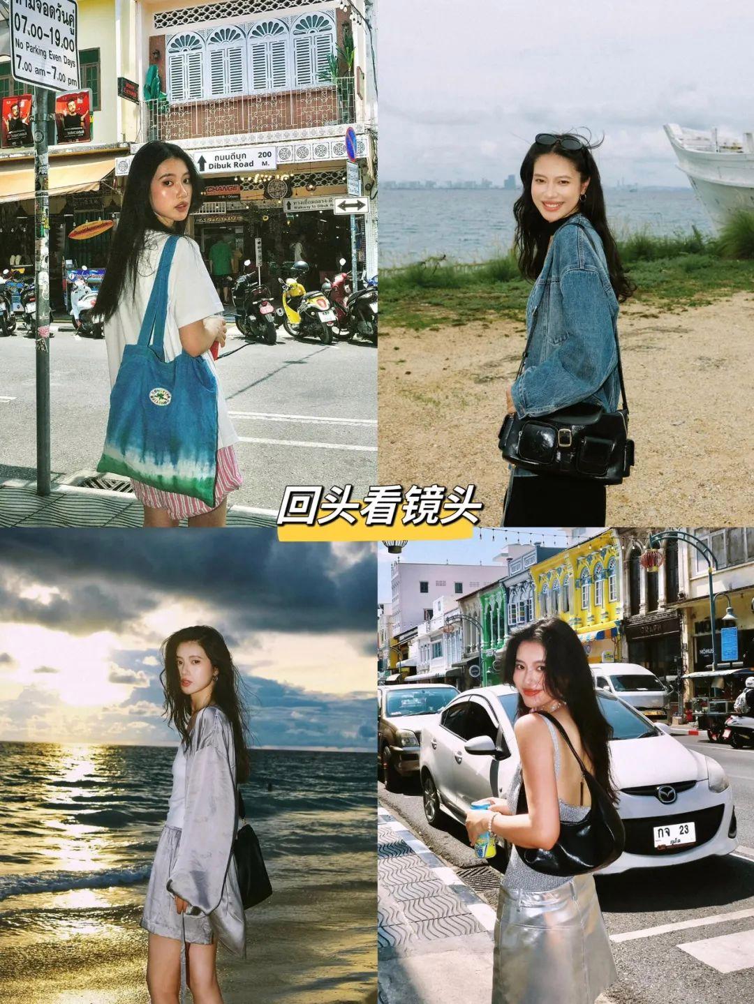 11个万能拍照姿势,上镜自然好看,适合各种场景摆拍