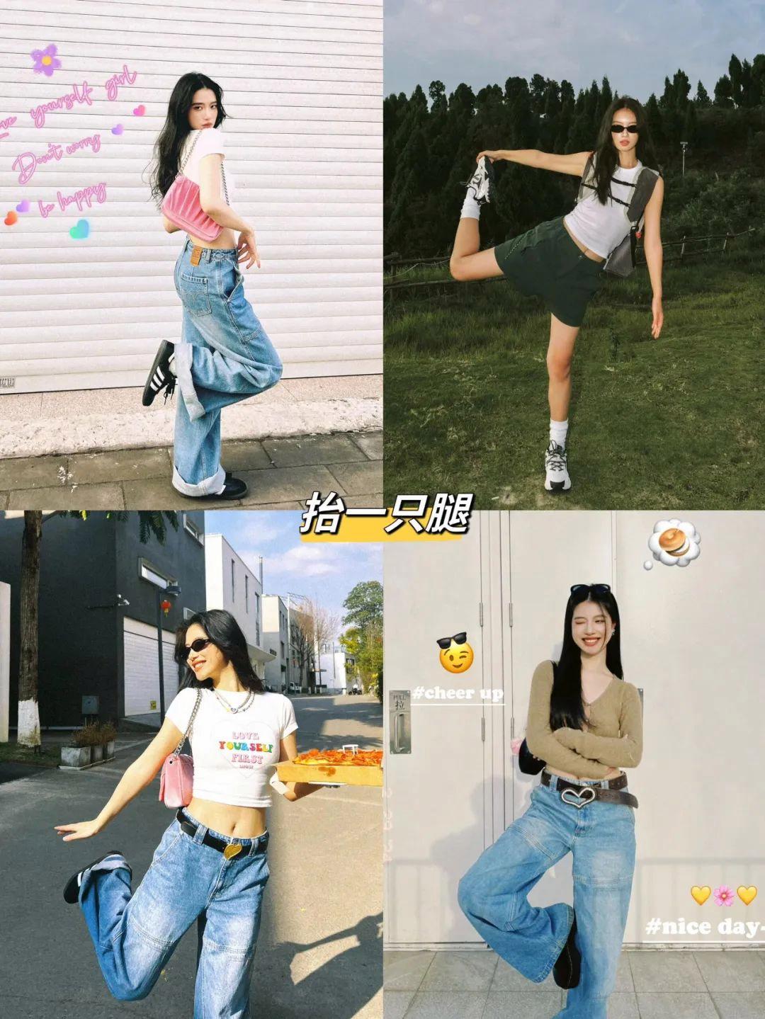 11个万能拍照姿势,上镜自然好看,适合各种场景摆拍