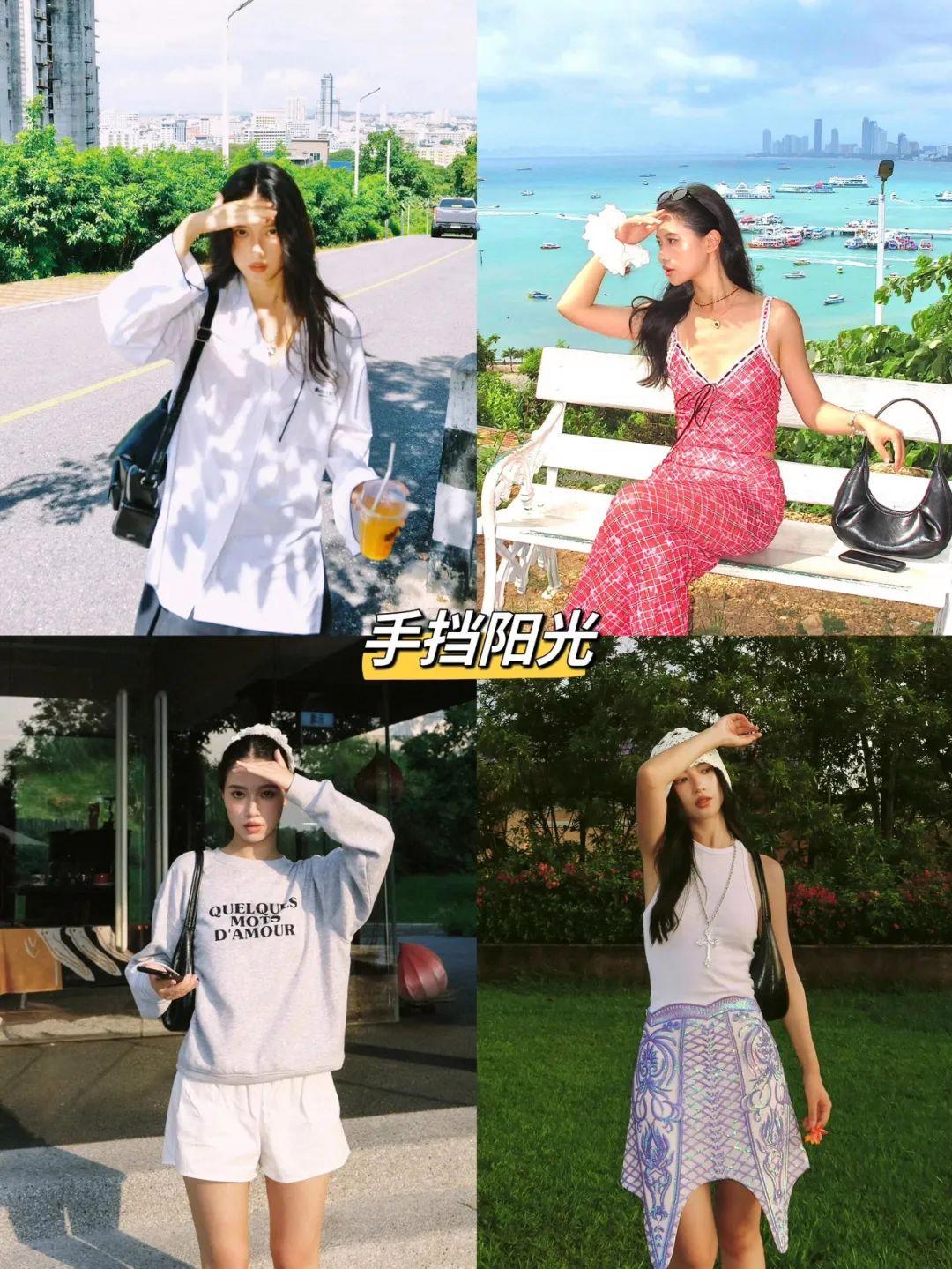 11个万能拍照姿势,上镜自然好看,适合各种场景摆拍