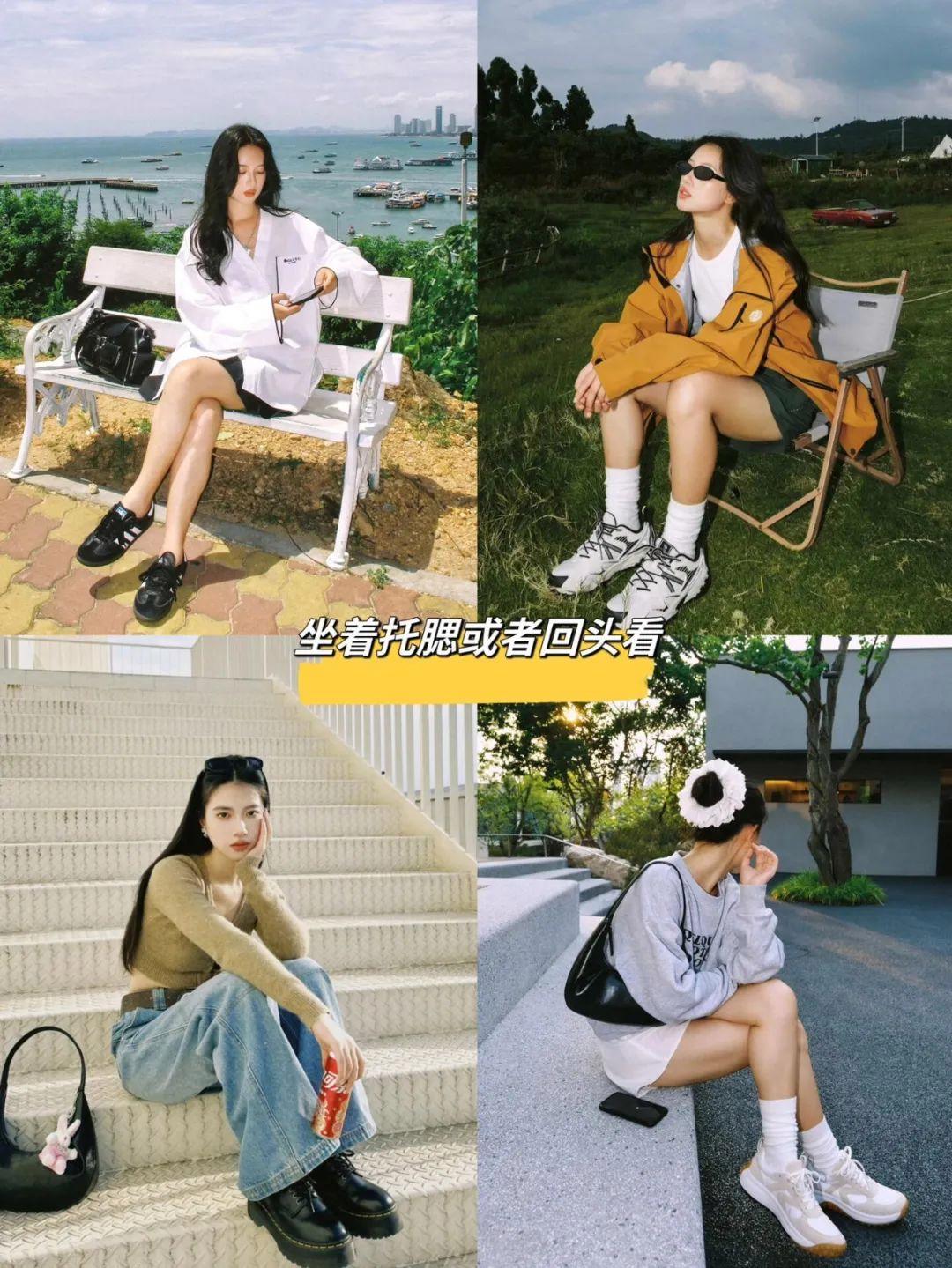 11个万能拍照姿势,上镜自然好看,适合各种场景摆拍