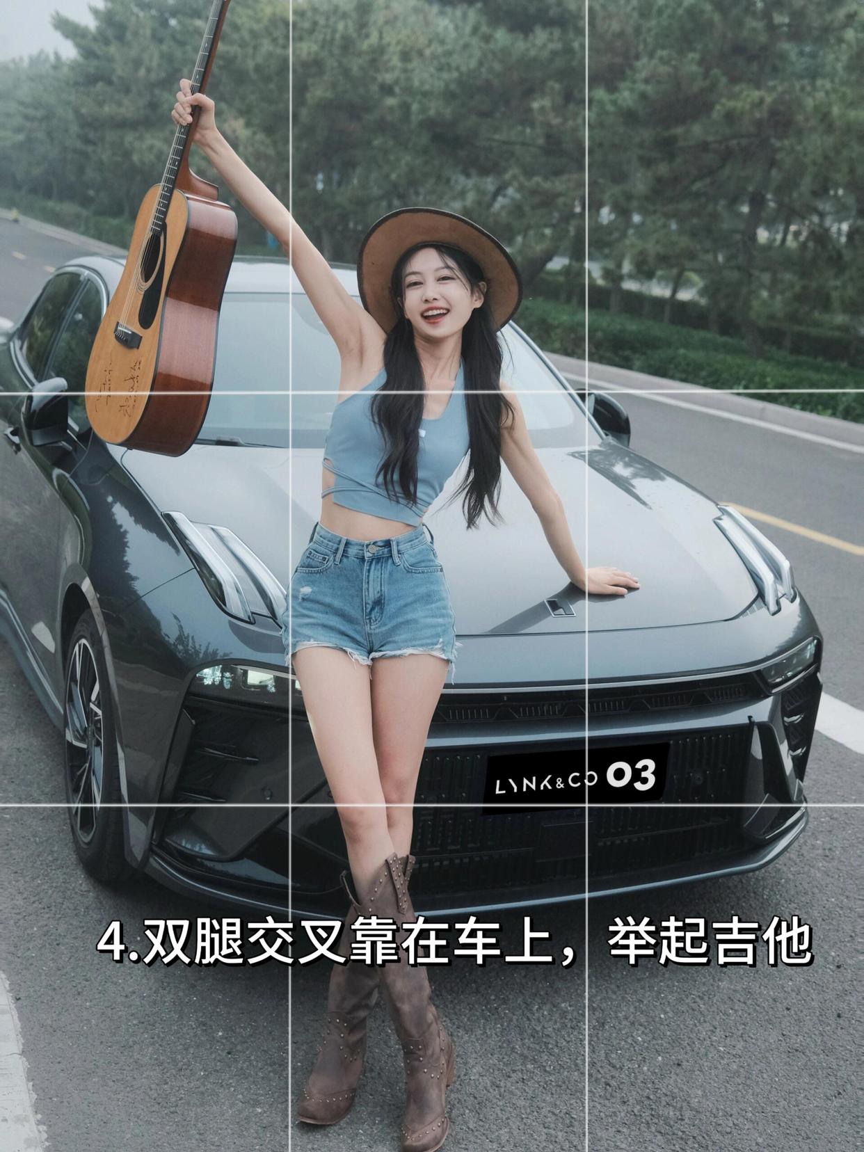 与爱车合拍,8个拍照技巧,轻松拍出好看氛围感