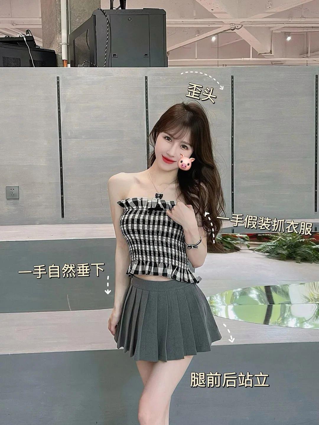 8个拍照pose,日常拍照可以用,拍照出片漂亮、身材好