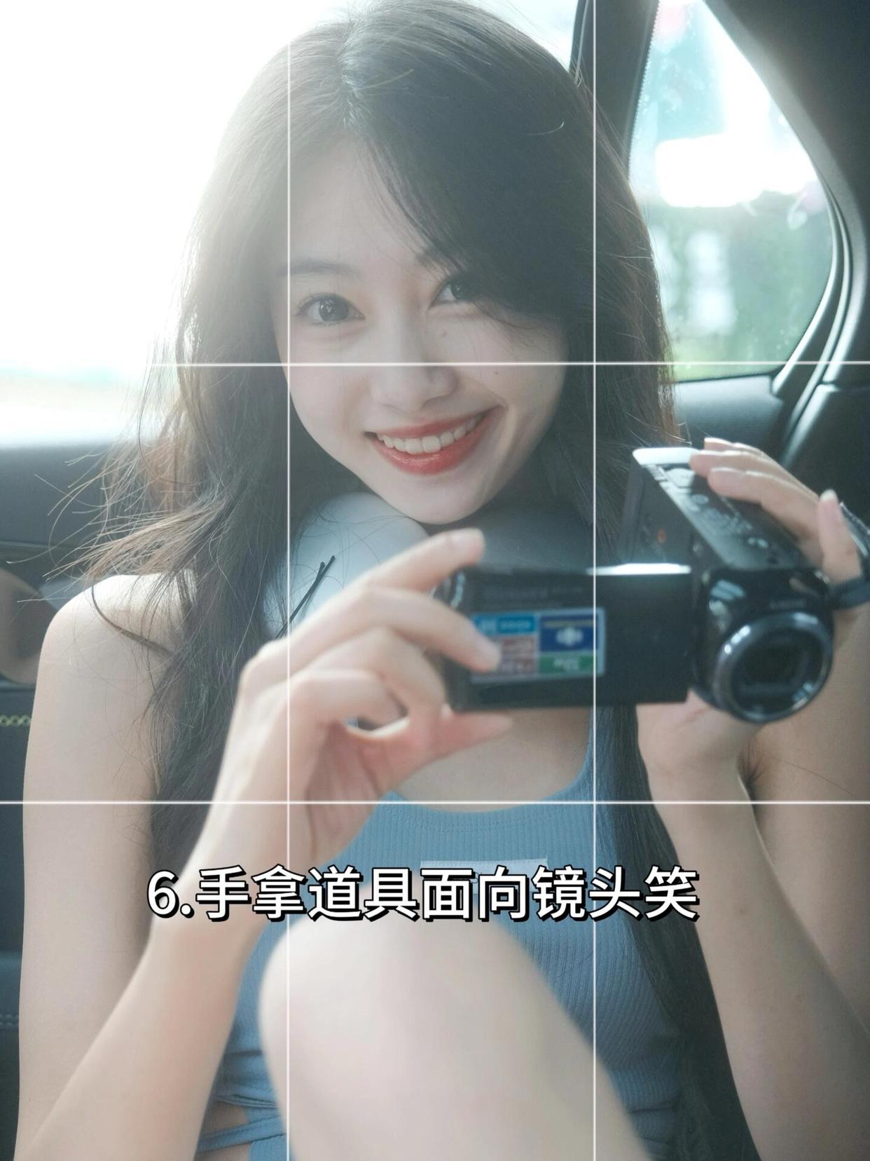 与爱车合拍,8个拍照技巧,轻松拍出好看氛围感