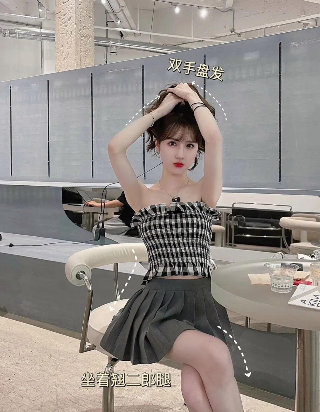 8个拍照pose,日常拍照可以用,拍照出片漂亮、身材好