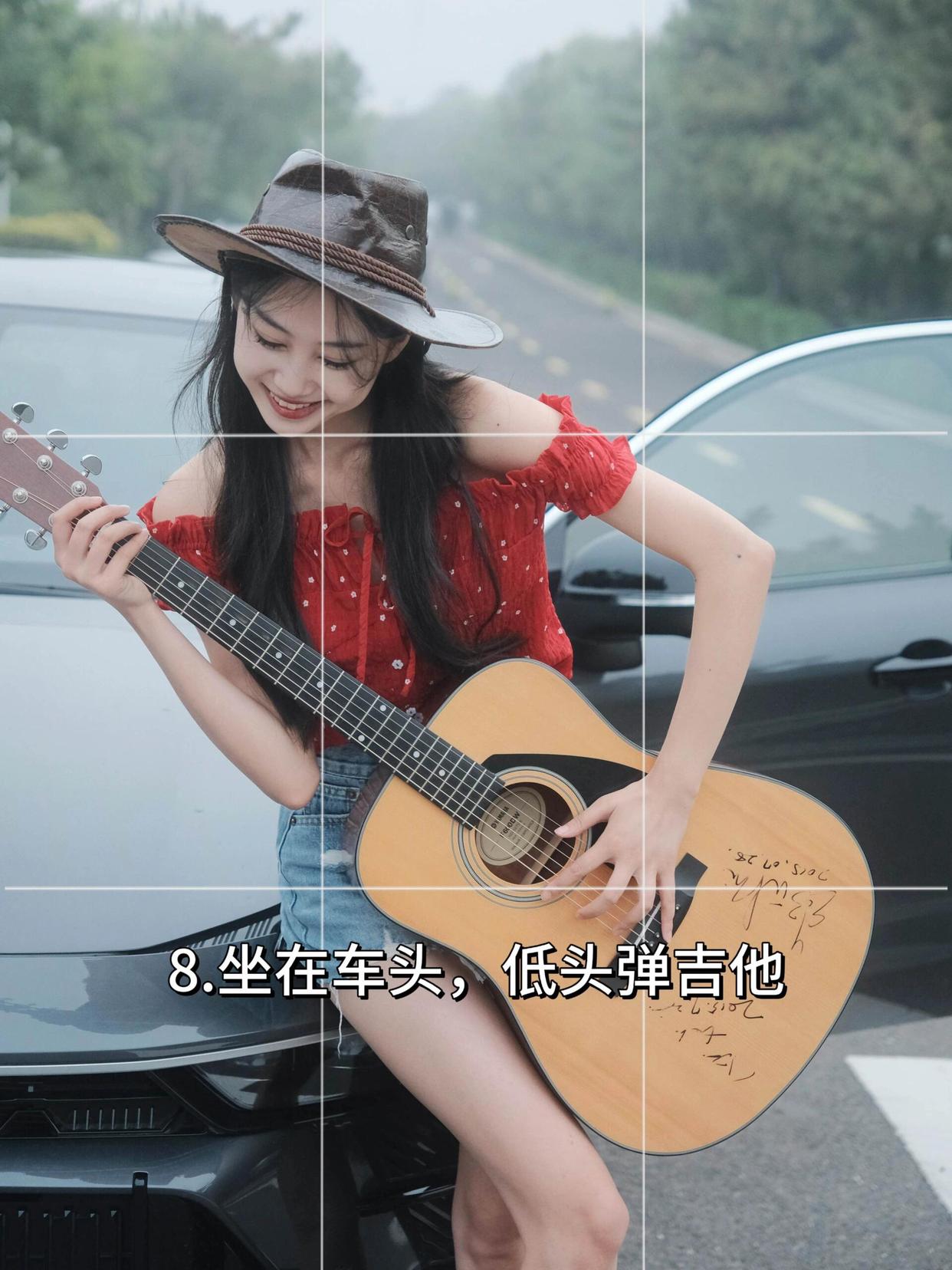 与爱车合拍,8个拍照技巧,轻松拍出好看氛围感
