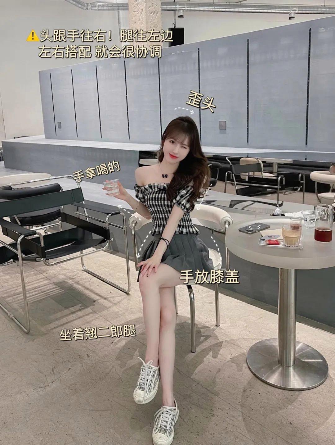 8个拍照pose,日常拍照可以用,拍照出片漂亮、身材好