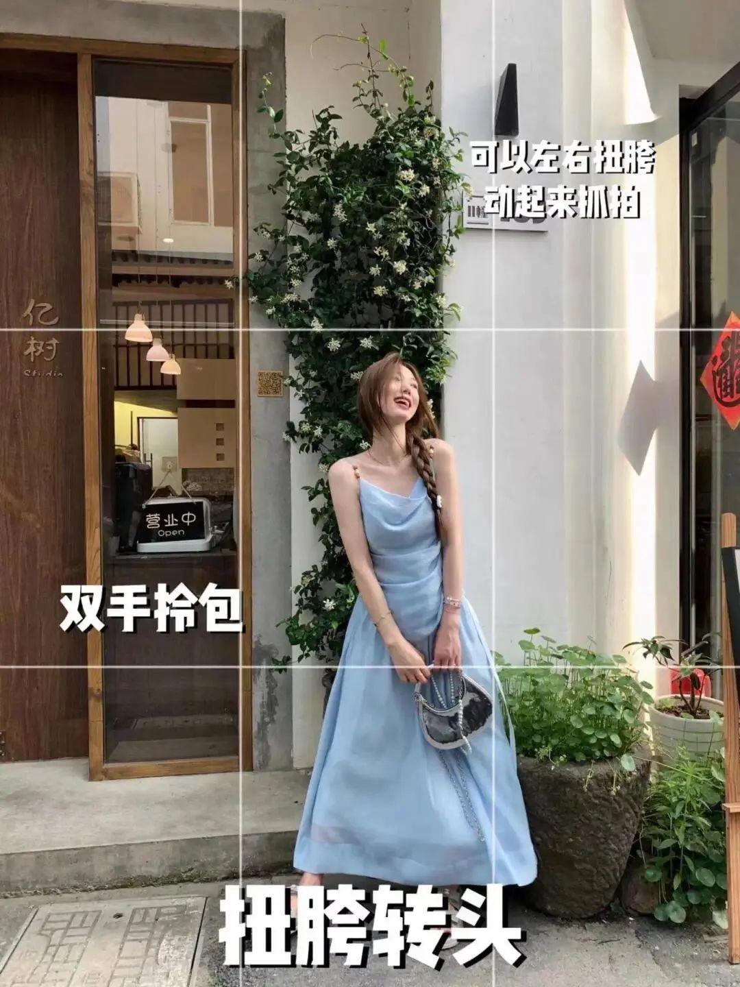 长裙拍照,学这些技巧,拍照气质温柔,自然漂亮