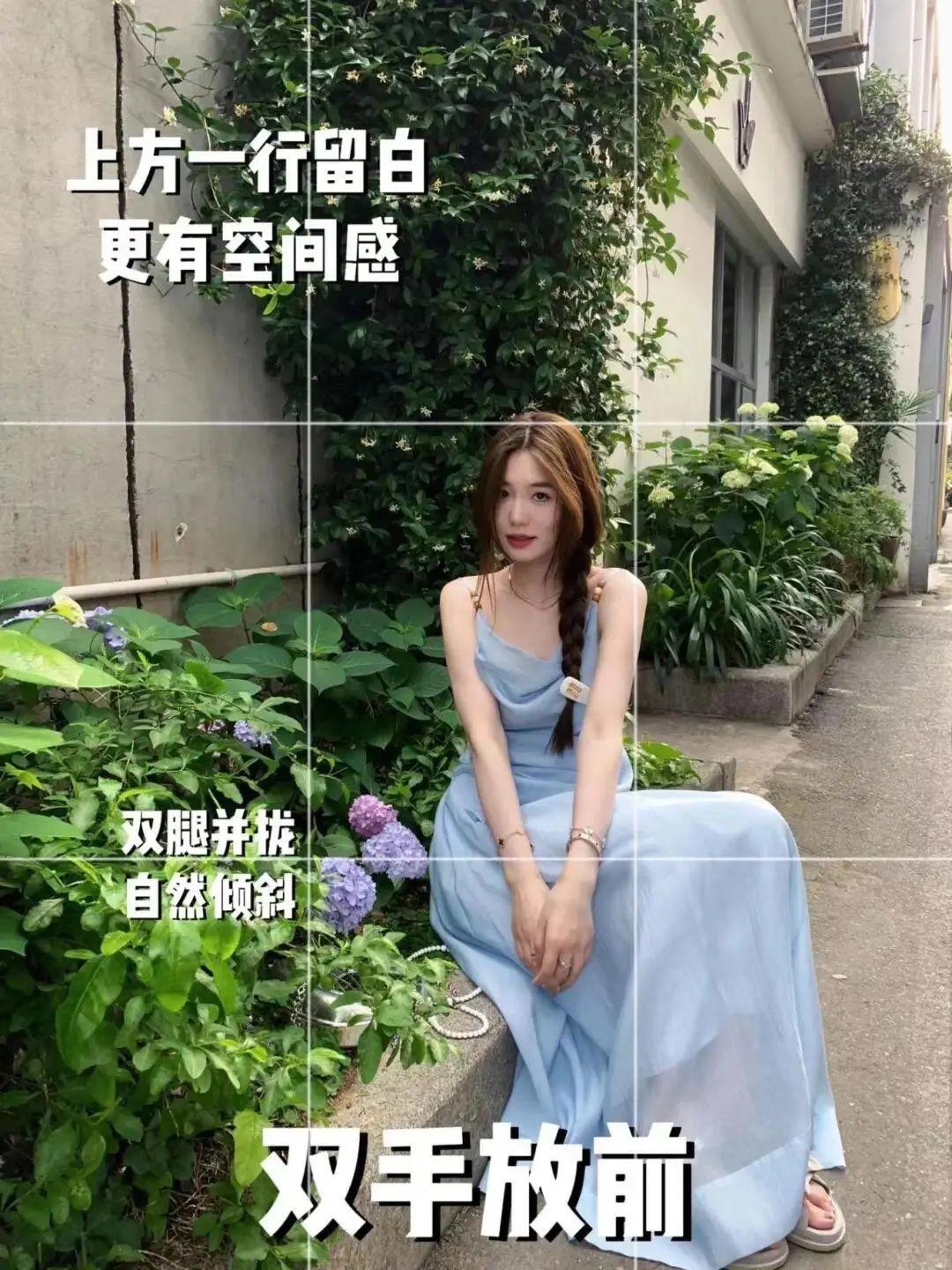 长裙拍照,学这些技巧,拍照气质温柔,自然漂亮