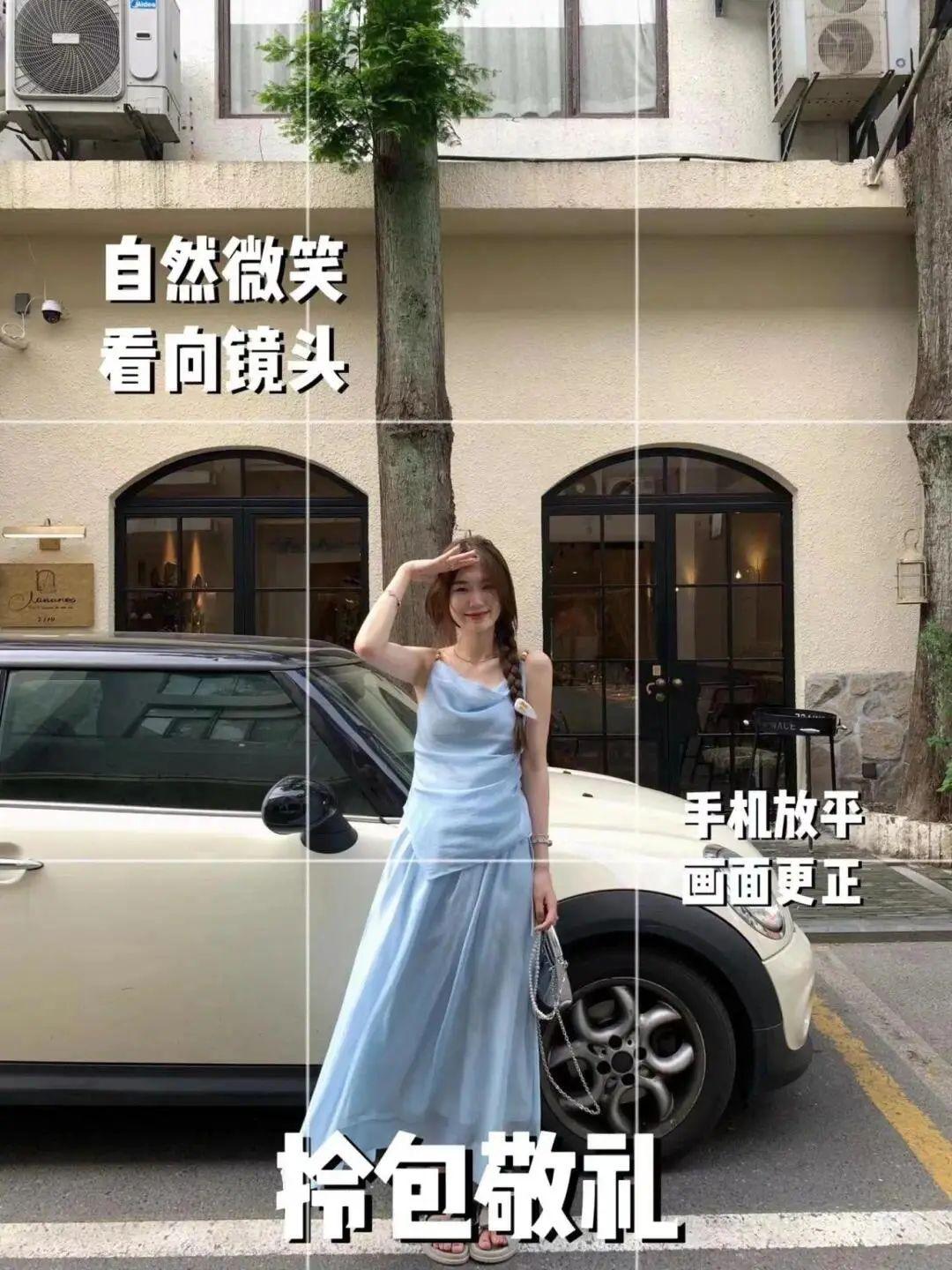 长裙拍照,学这些技巧,拍照气质温柔,自然漂亮