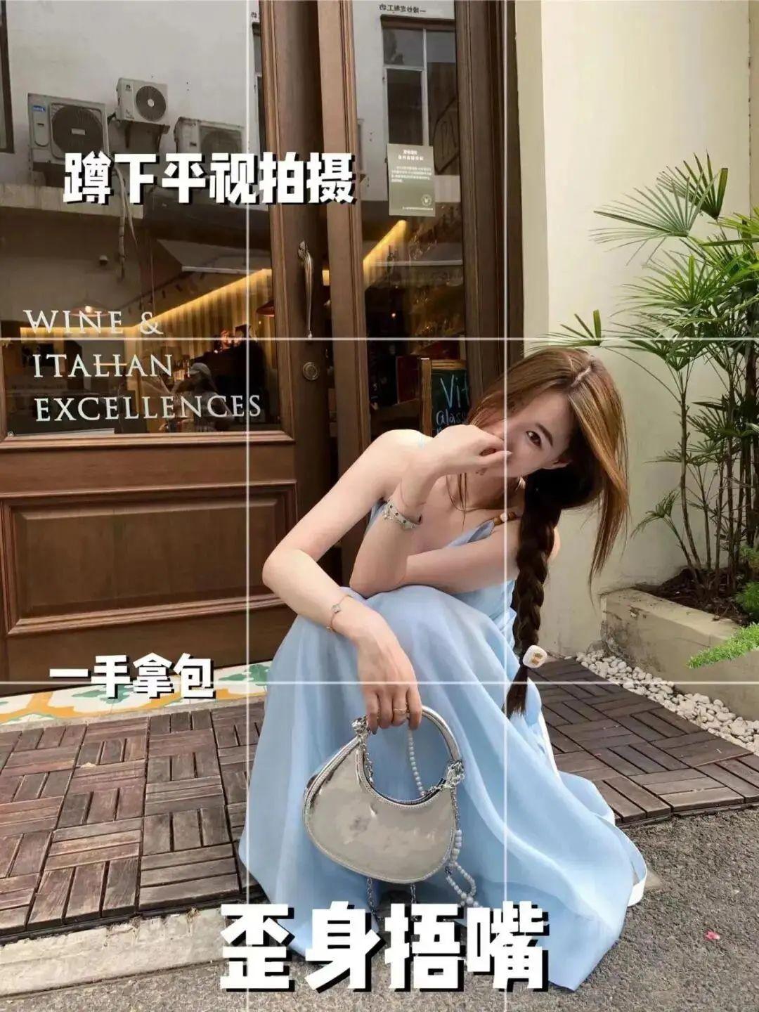 长裙拍照,学这些技巧,拍照气质温柔,自然漂亮