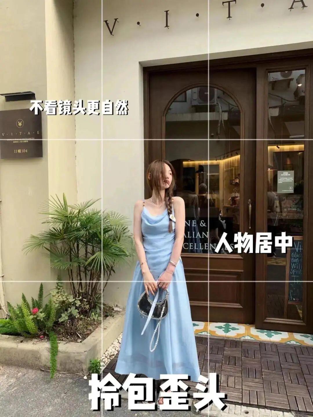 长裙拍照,学这些技巧,拍照气质温柔,自然漂亮