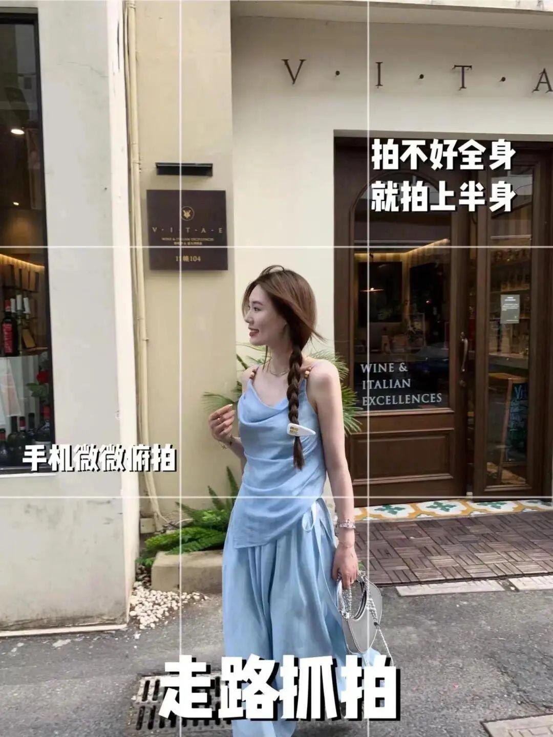 长裙拍照,学这些技巧,拍照气质温柔,自然漂亮