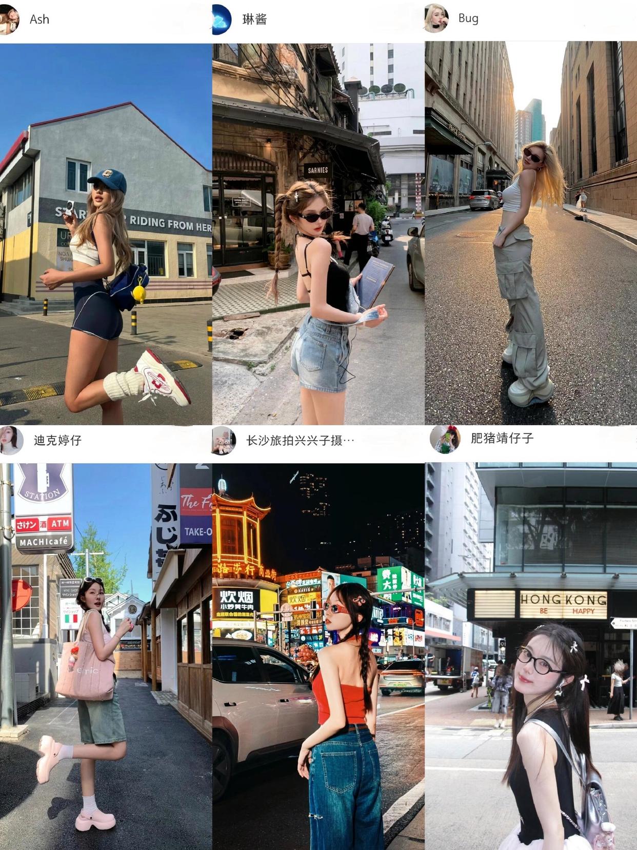 街道拍照,超全的拍照姿势,街边拍照时尚又有氛围感