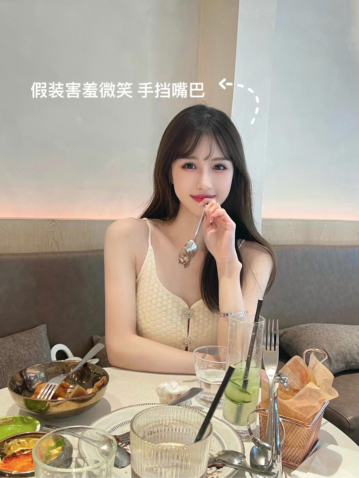 餐桌摆拍姿势,7个pose超实用,简单好看很出片