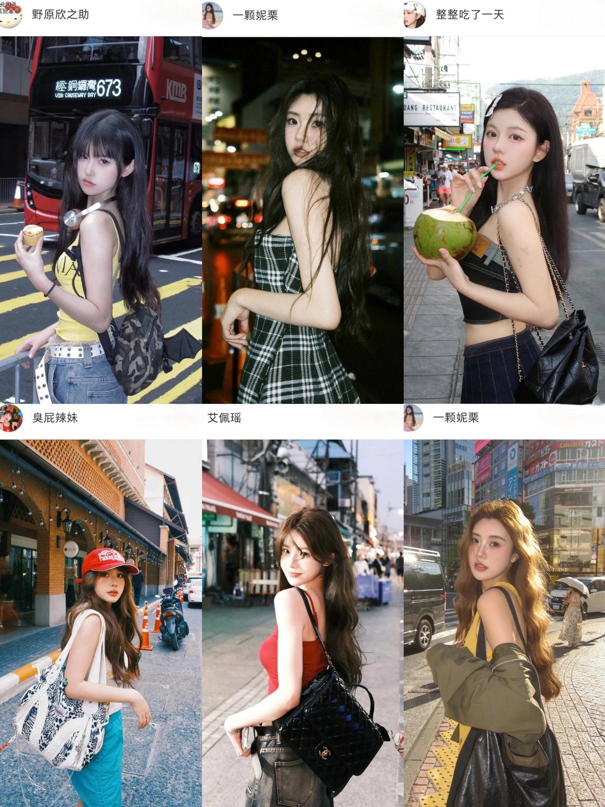 街道拍照,超全的拍照姿势,街边拍照时尚又有氛围感