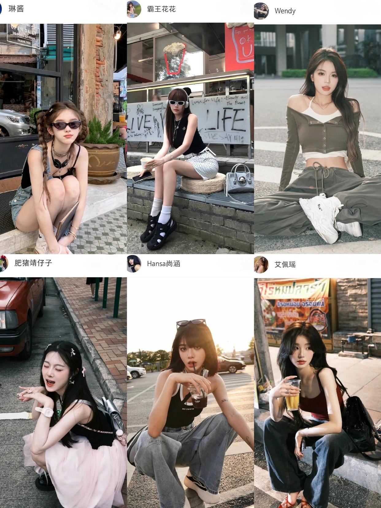 街道拍照,超全的拍照姿势,街边拍照时尚又有氛围感