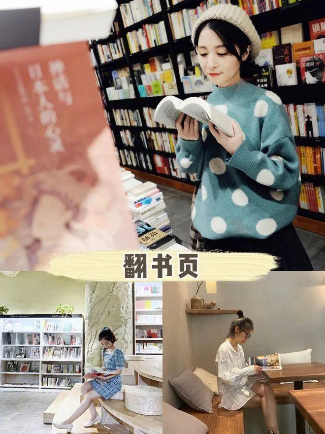 旅游拍照,8个拍照姿势技巧,旅行拍照美爆朋友圈