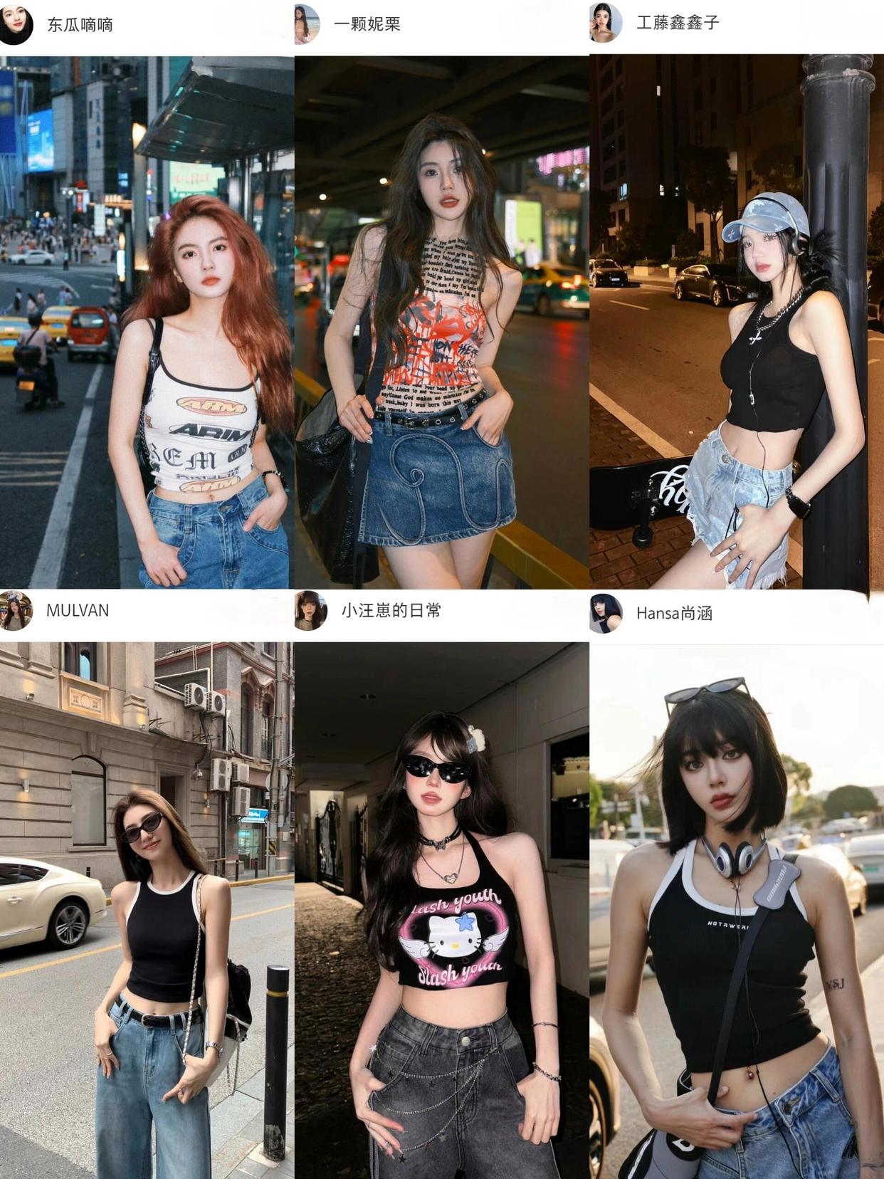 街道拍照,超全的拍照姿势,街边拍照时尚又有氛围感