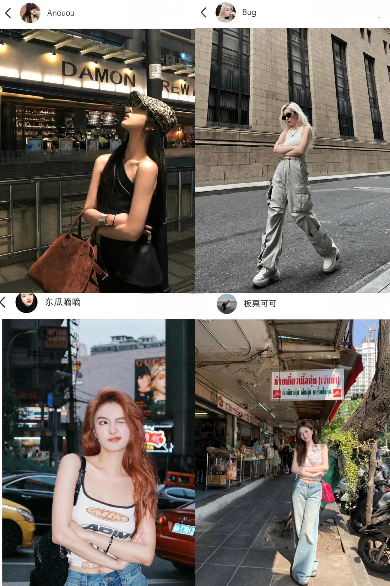 街道拍照,超全的拍照姿势,街边拍照时尚又有氛围感