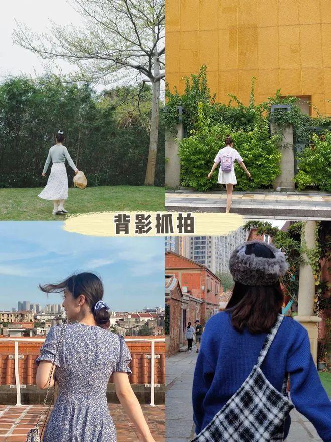 旅游拍照,8个拍照姿势技巧,旅行拍照美爆朋友圈