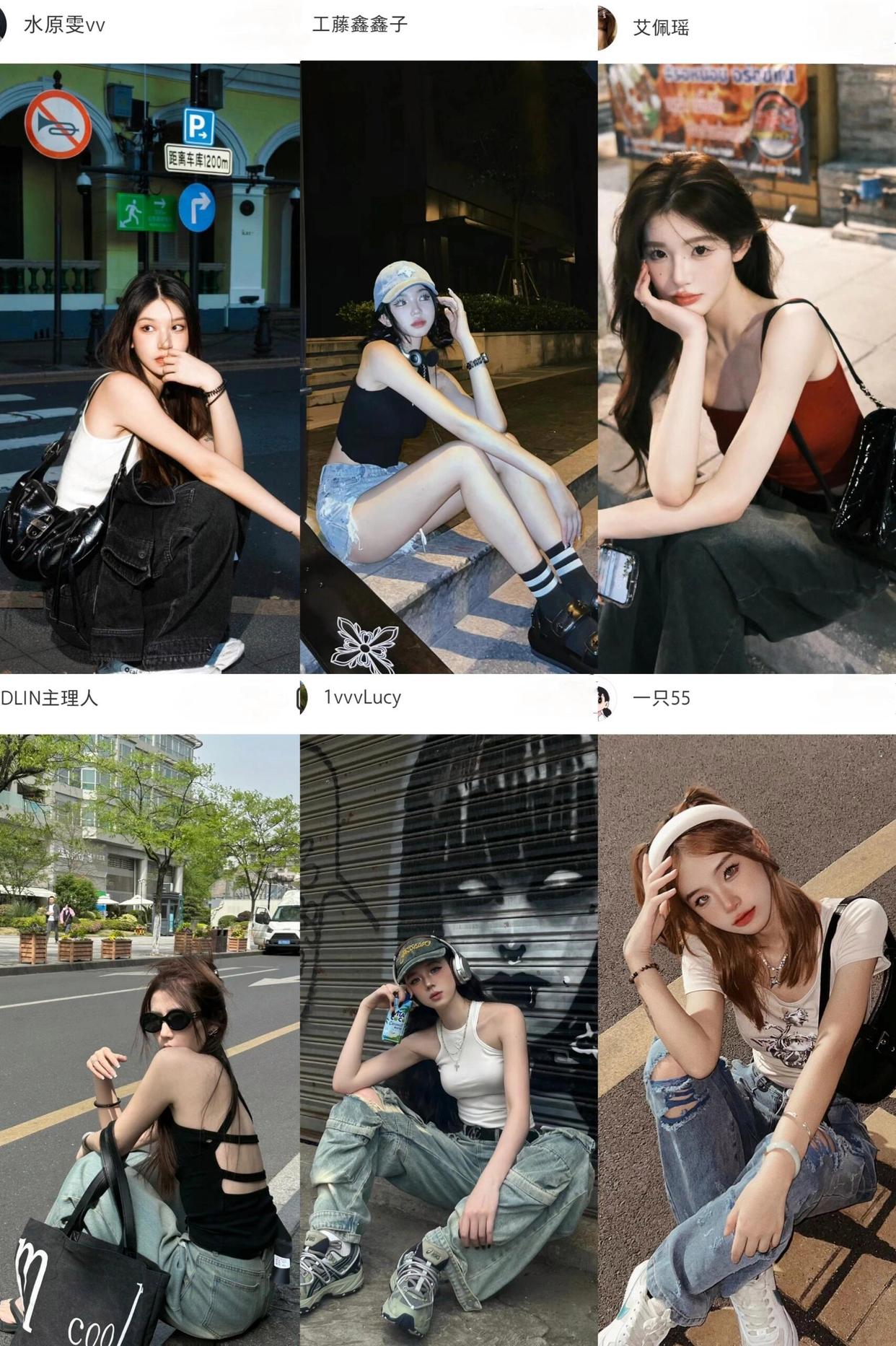 街道拍照,超全的拍照姿势,街边拍照时尚又有氛围感