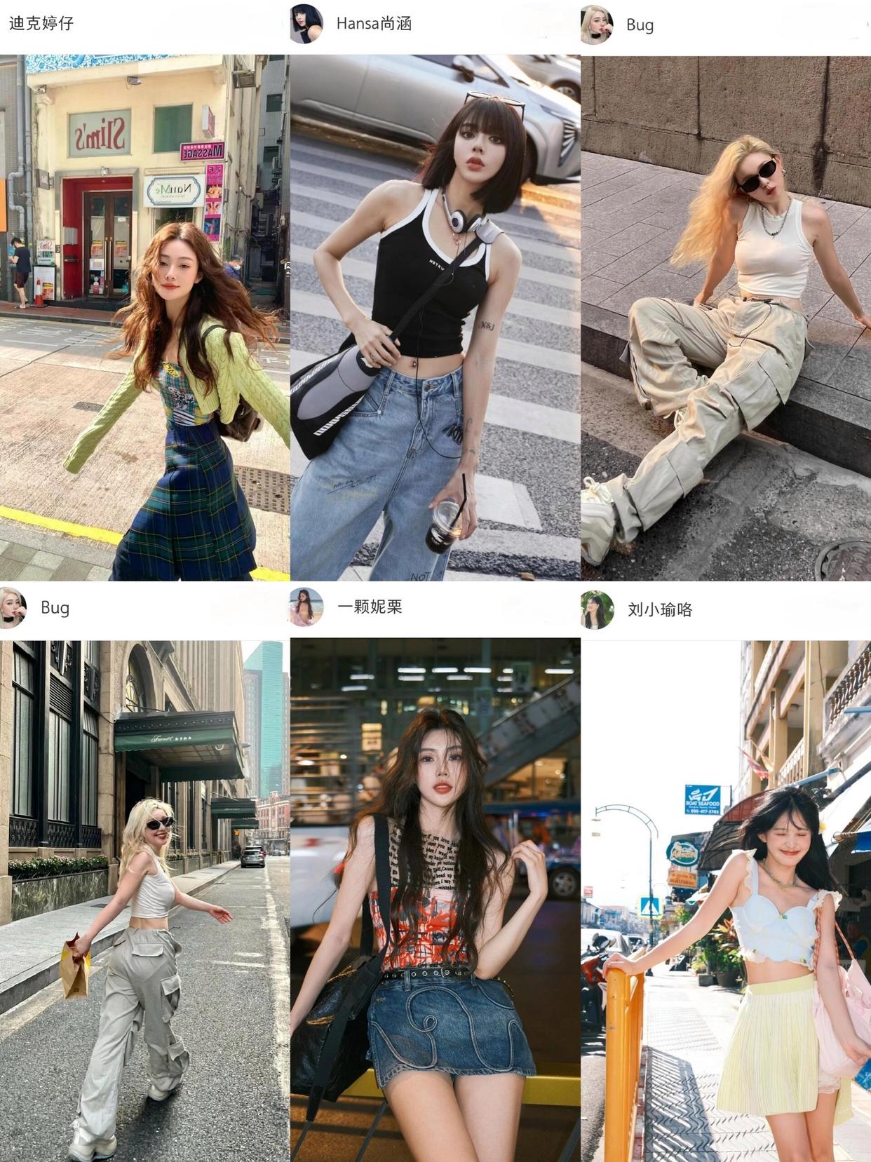 街道拍照,超全的拍照姿势,街边拍照时尚又有氛围感