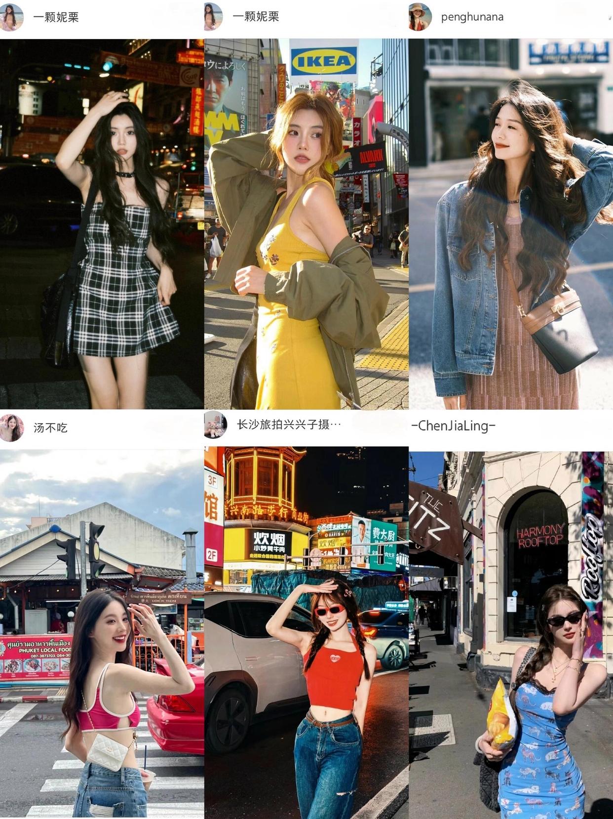 街道拍照,超全的拍照姿势,街边拍照时尚又有氛围感