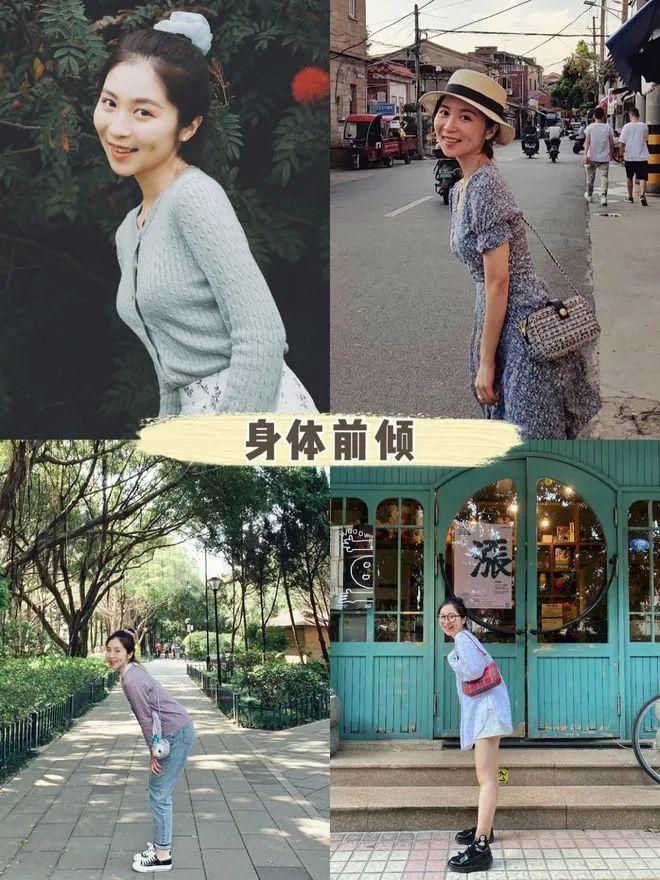 旅游拍照,8个拍照姿势技巧,旅行拍照美爆朋友圈