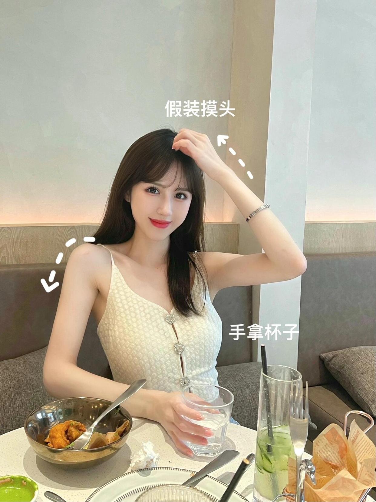 餐桌摆拍姿势,7个pose超实用,简单好看很出片