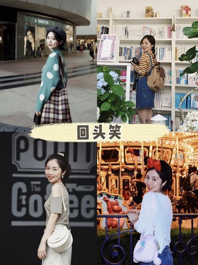 旅游拍照,8个拍照姿势技巧,旅行拍照美爆朋友圈