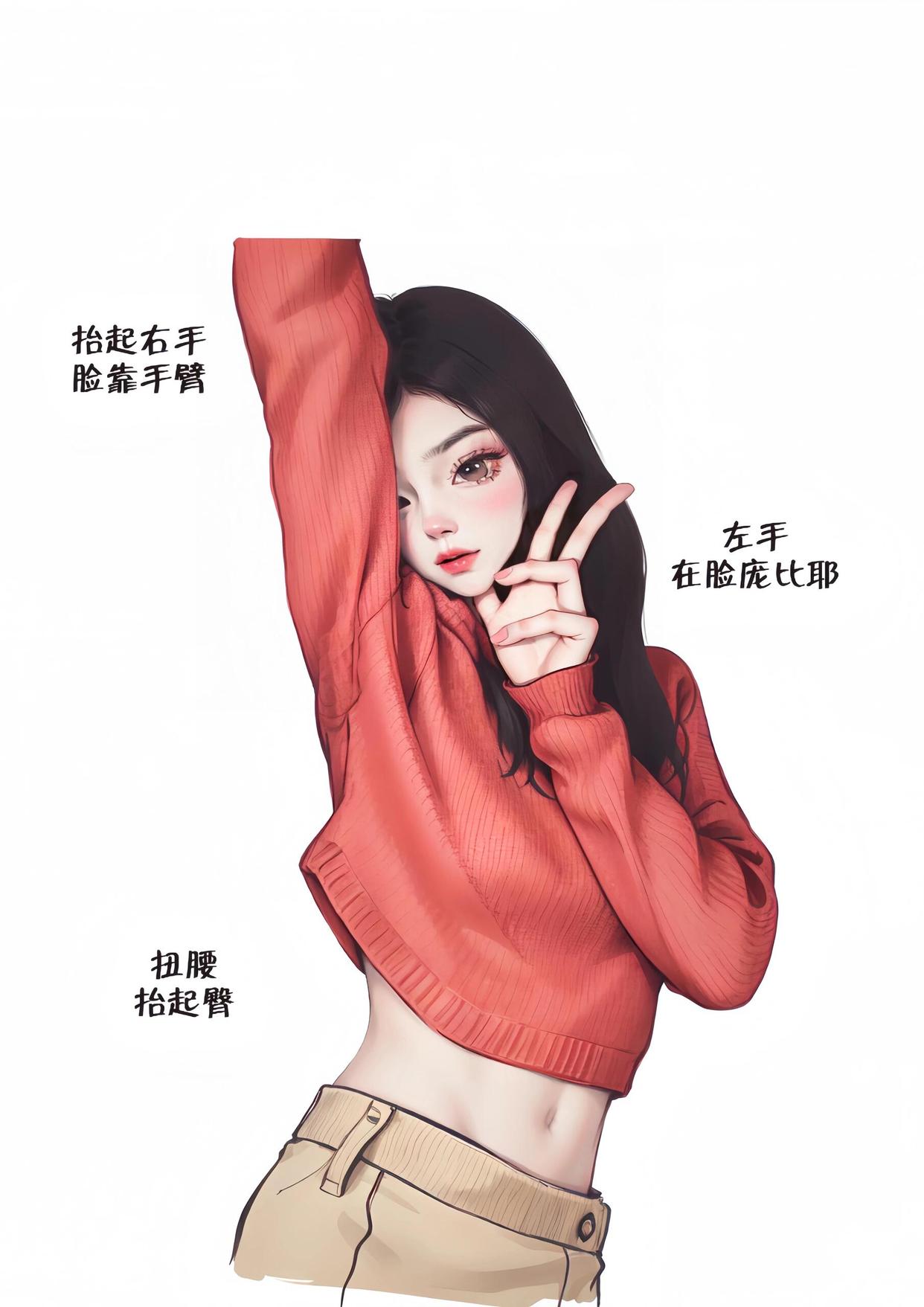 半身照怎么拍,8个技巧,半身照自然好看、出彩迷人