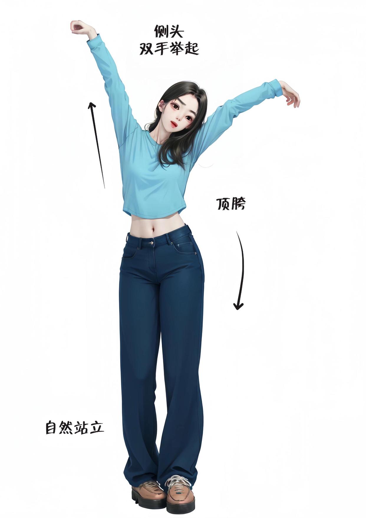 拍照不会摆姿势,9个全身站姿技巧,拍照上镜、腿长好看