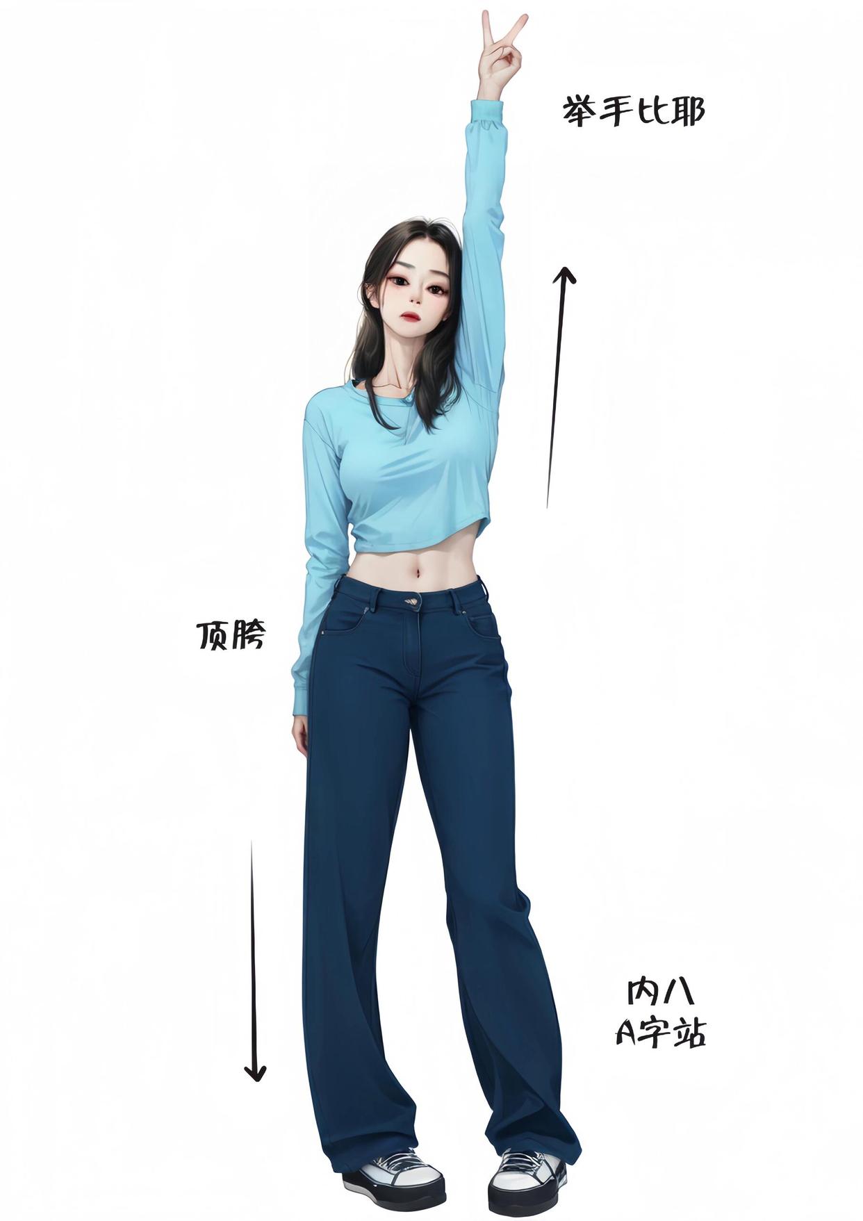 拍照不会摆姿势,9个全身站姿技巧,拍照上镜、腿长好看