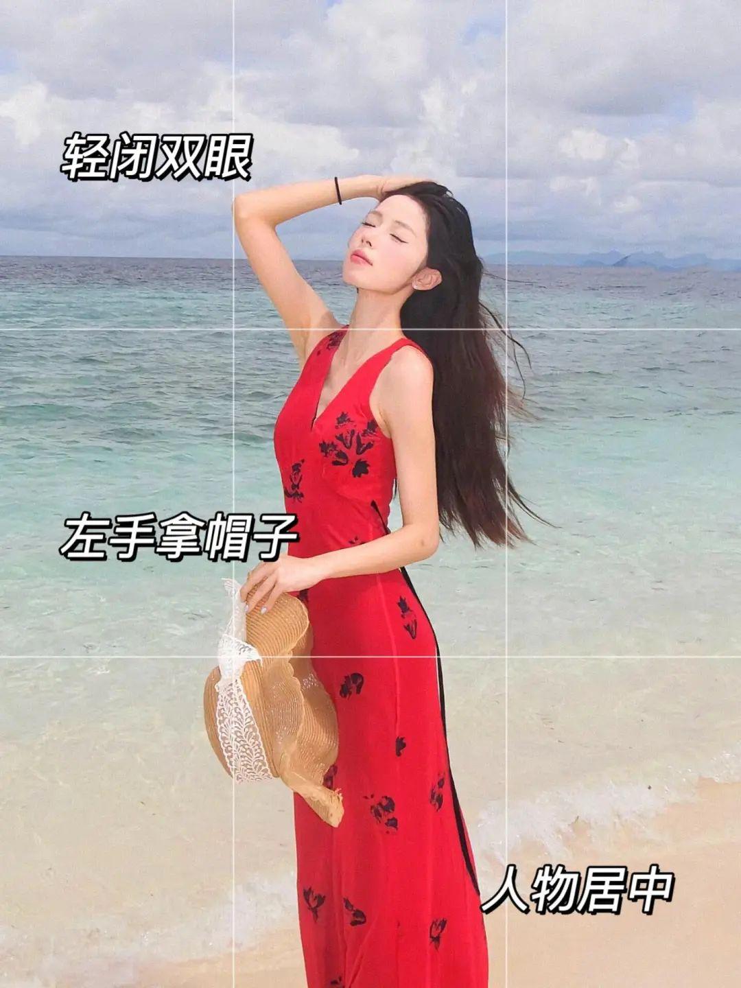海边裙子拍照,10个姿势,好看又好拍,气质显身材