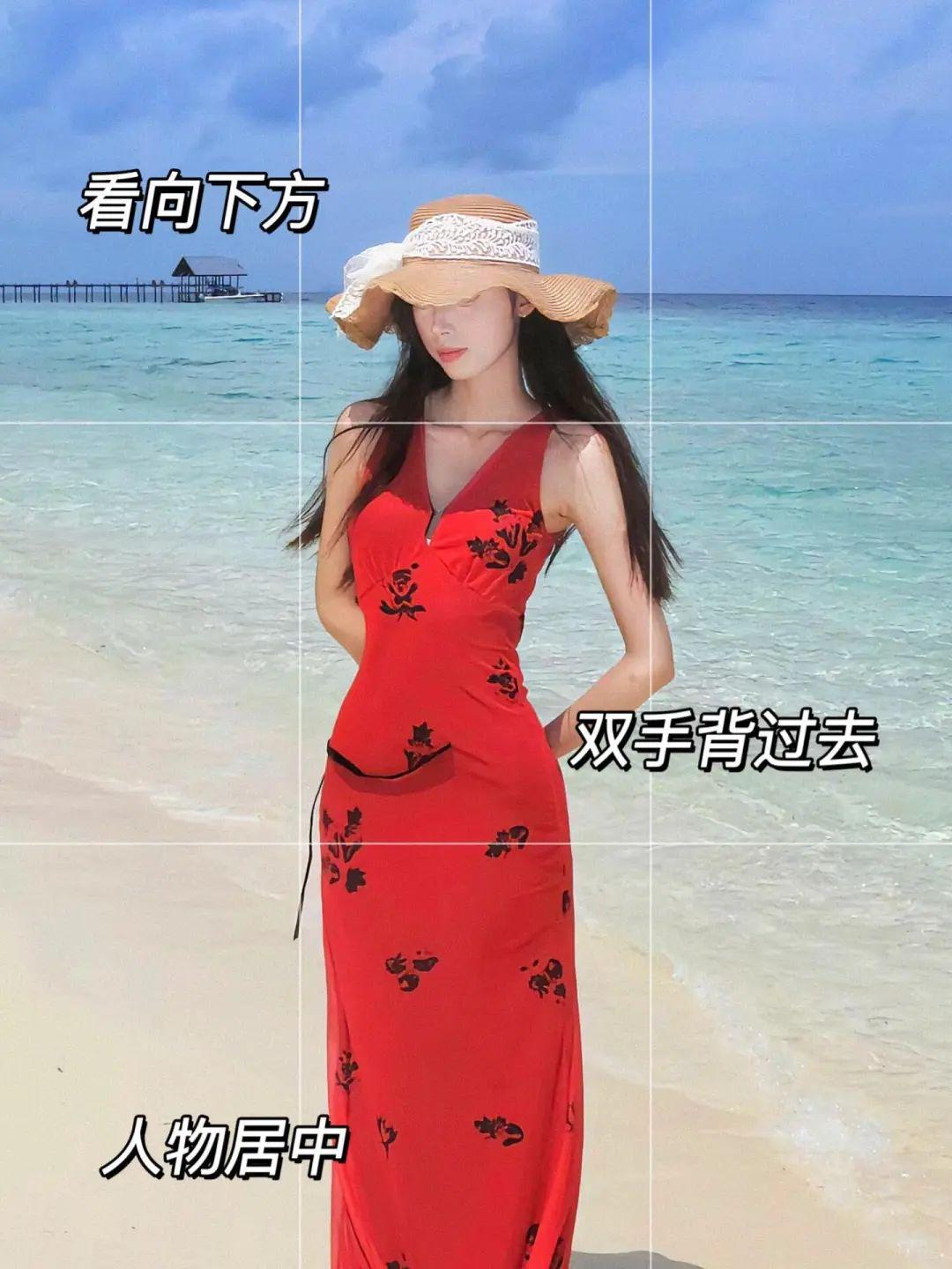 海边裙子拍照,10个姿势,好看又好拍,气质显身材