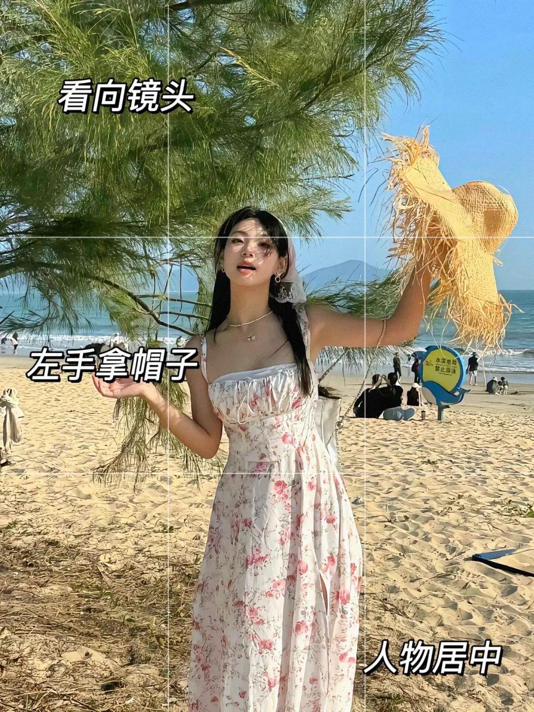 海边裙子拍照,10个姿势,好看又好拍,气质显身材