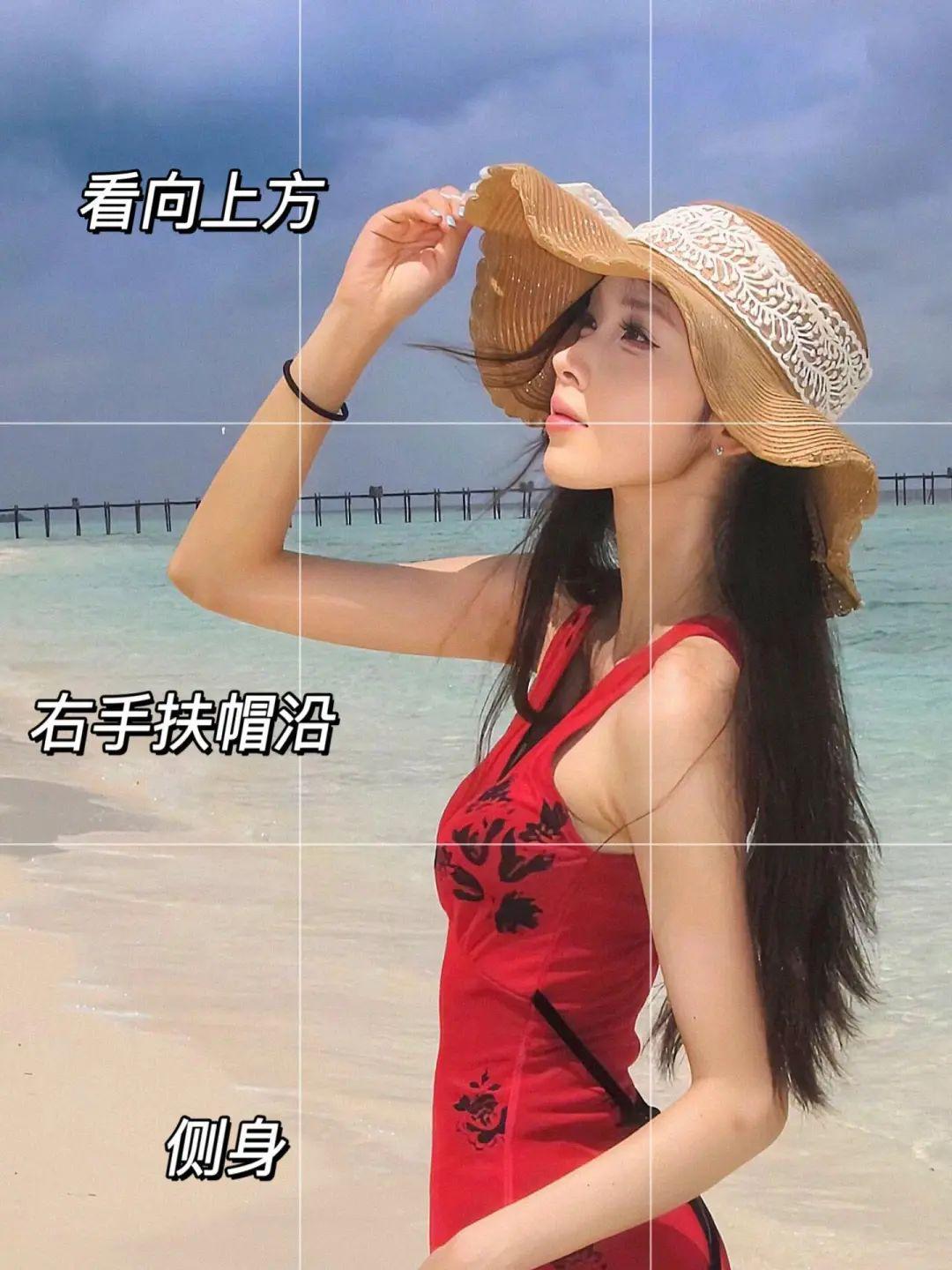 海边裙子拍照,10个姿势,好看又好拍,气质显身材