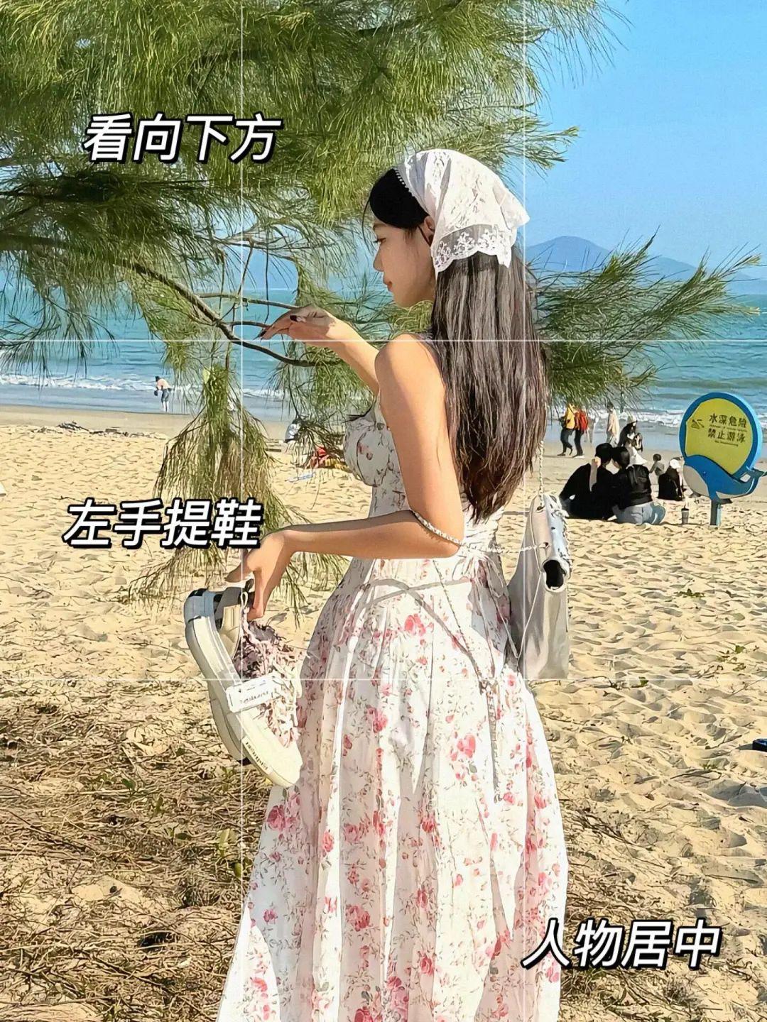 海边裙子拍照,10个姿势,好看又好拍,气质显身材
