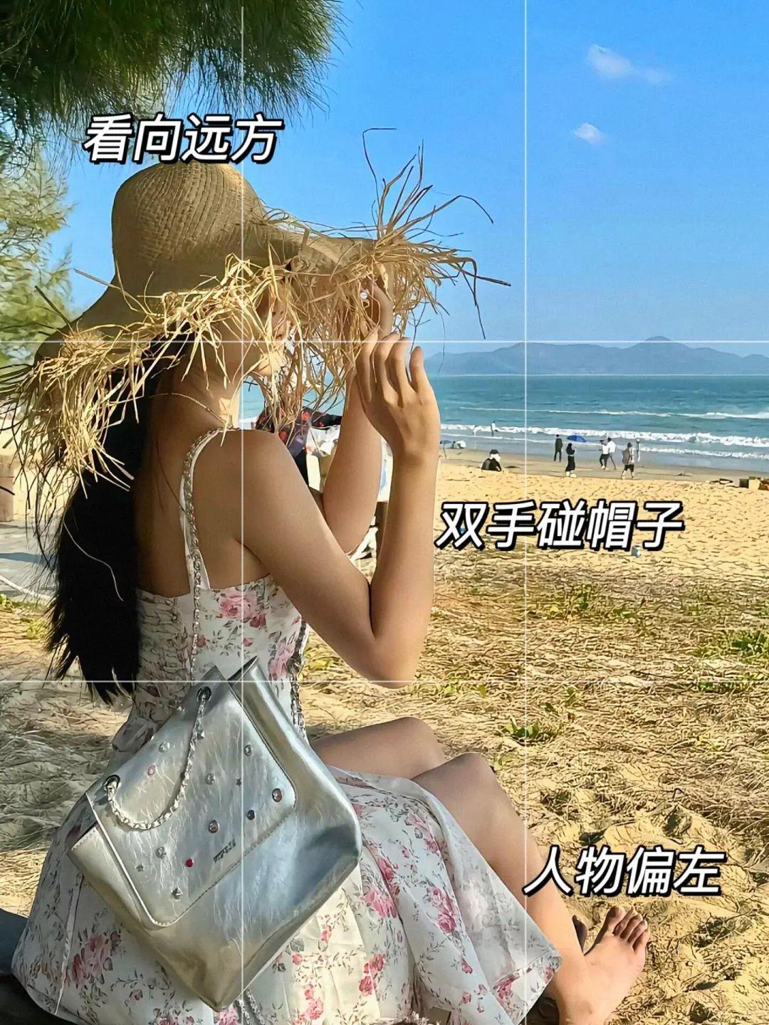 海边裙子拍照,10个姿势,好看又好拍,气质显身材