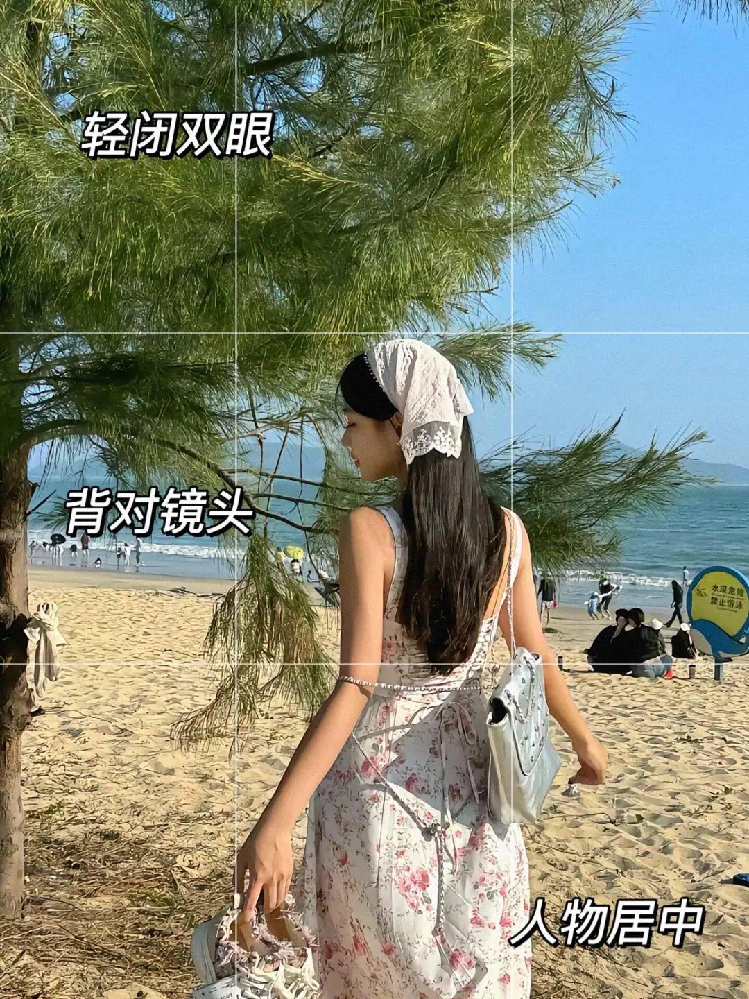 海边裙子拍照,10个姿势,好看又好拍,气质显身材