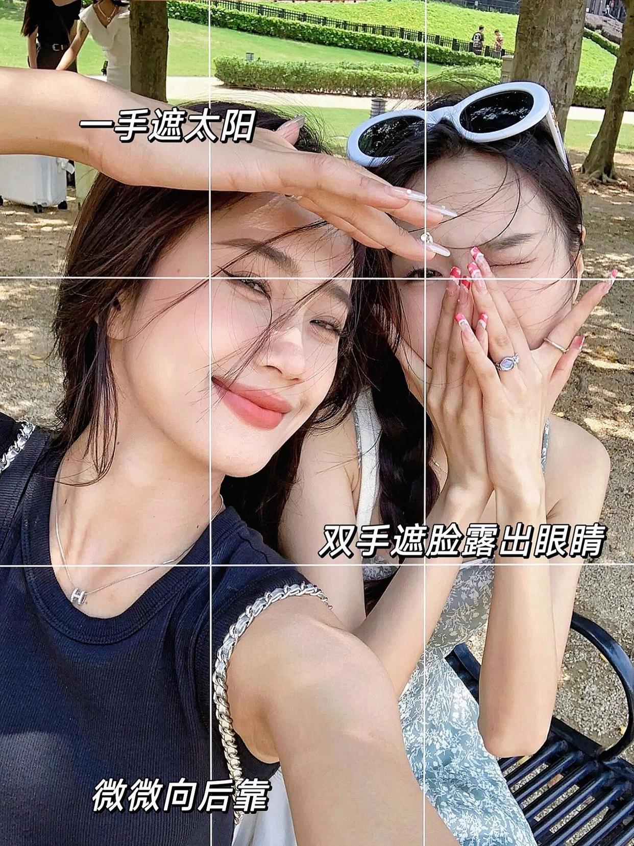 姐妹拍照,记住这些拍照姿势,两个人随便拍都出片好看