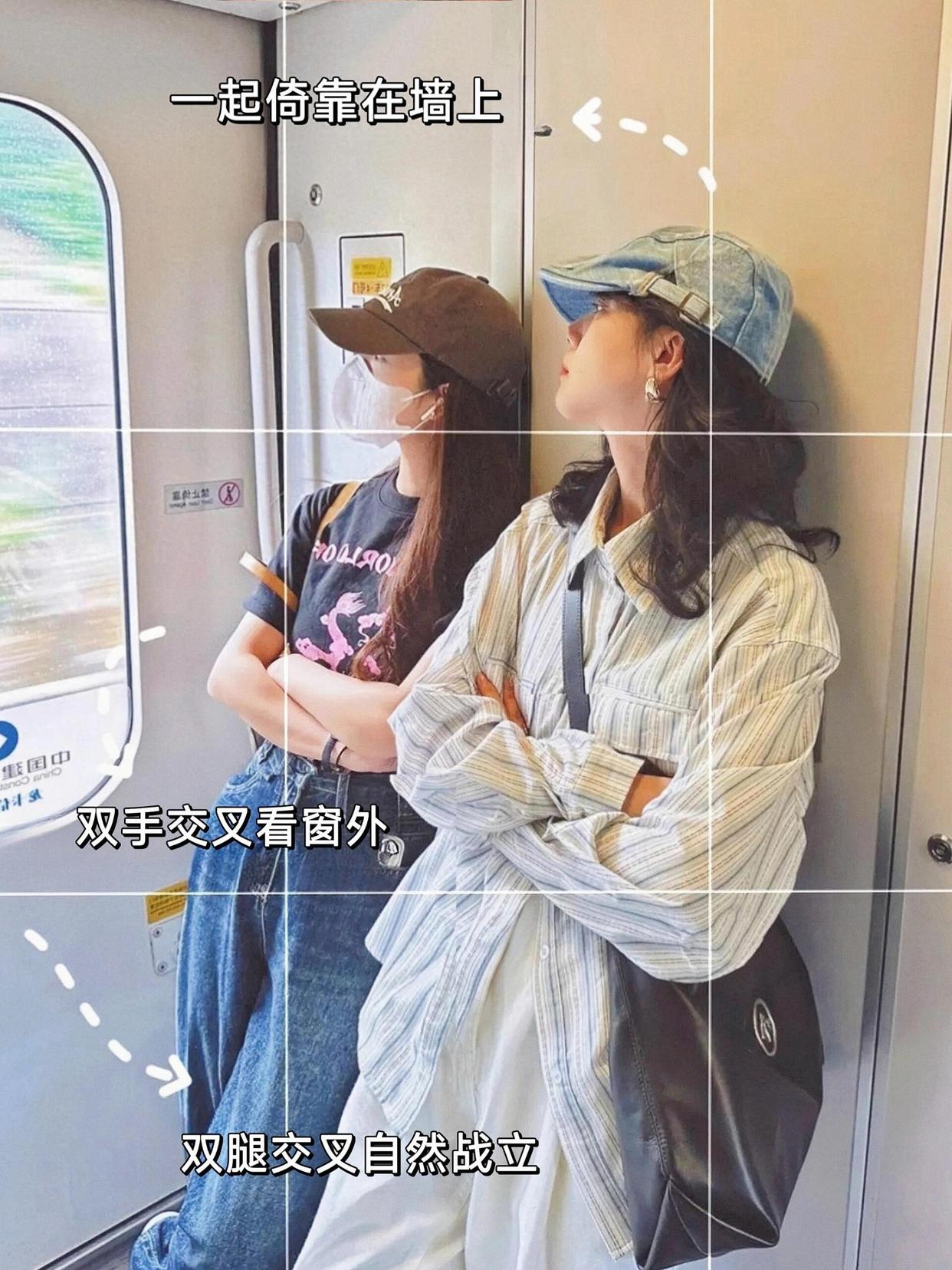 姐妹拍照,记住这些拍照姿势,两个人随便拍都出片好看