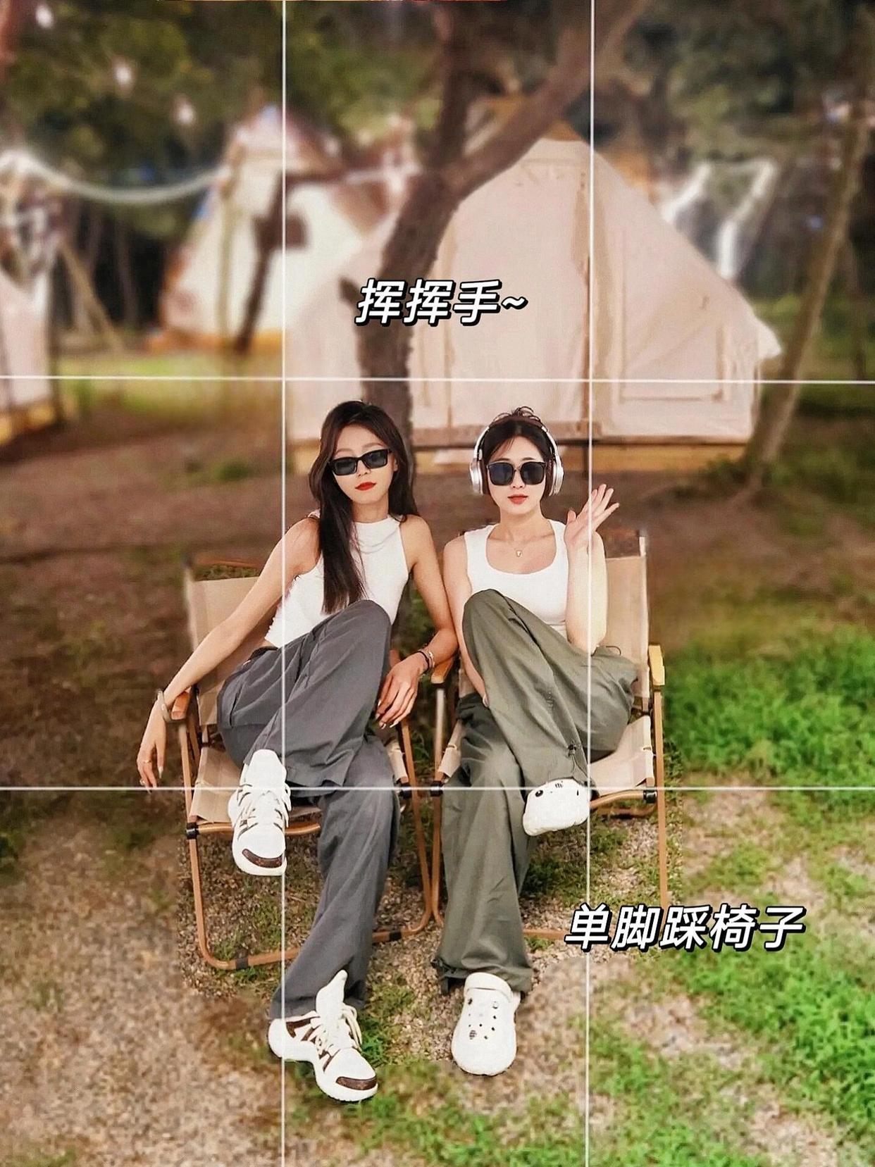 姐妹拍照,记住这些拍照姿势,两个人随便拍都出片好看