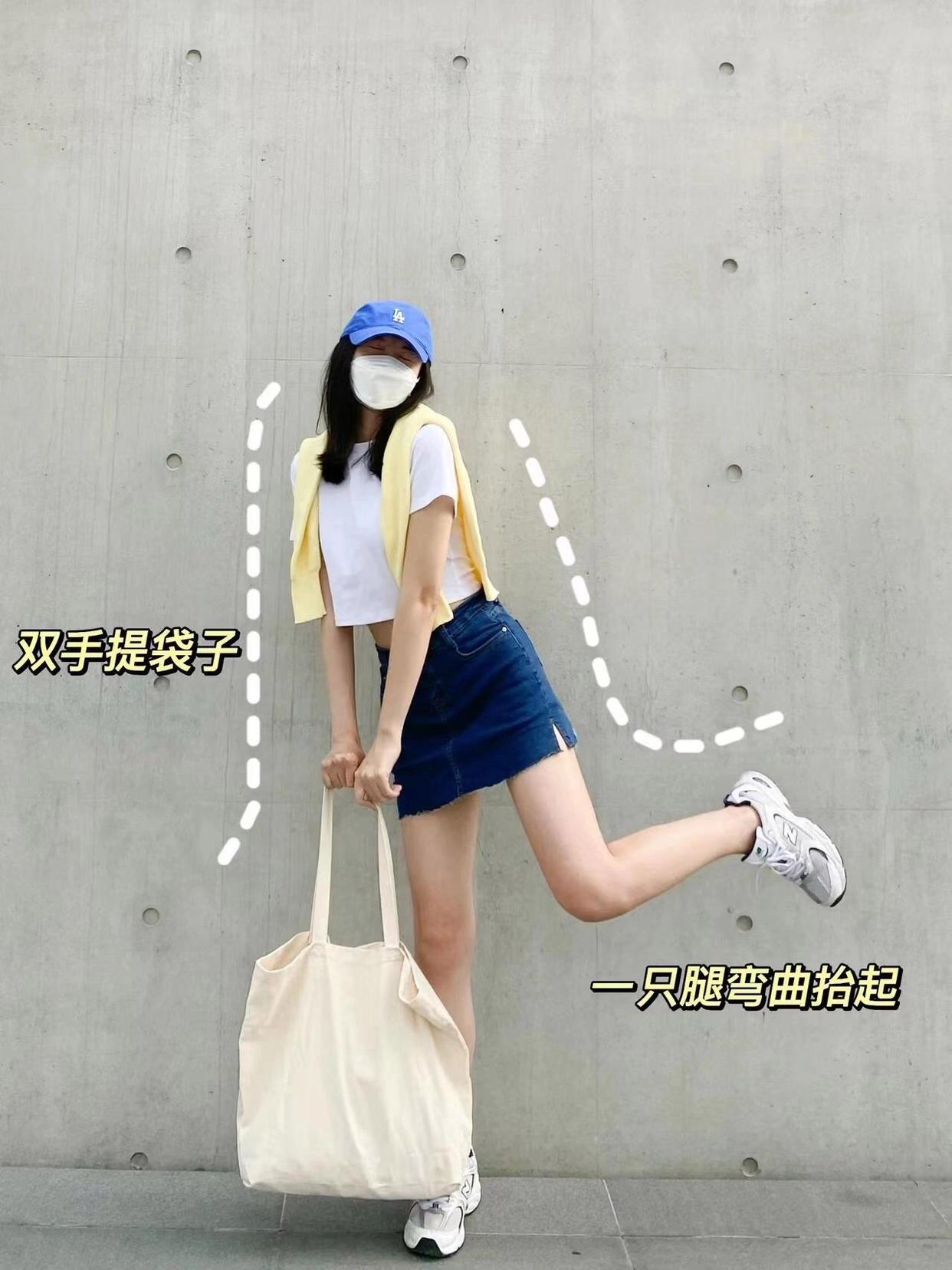 7个全身照拍照姿势,显瘦好看,拍出自然腿长好身材