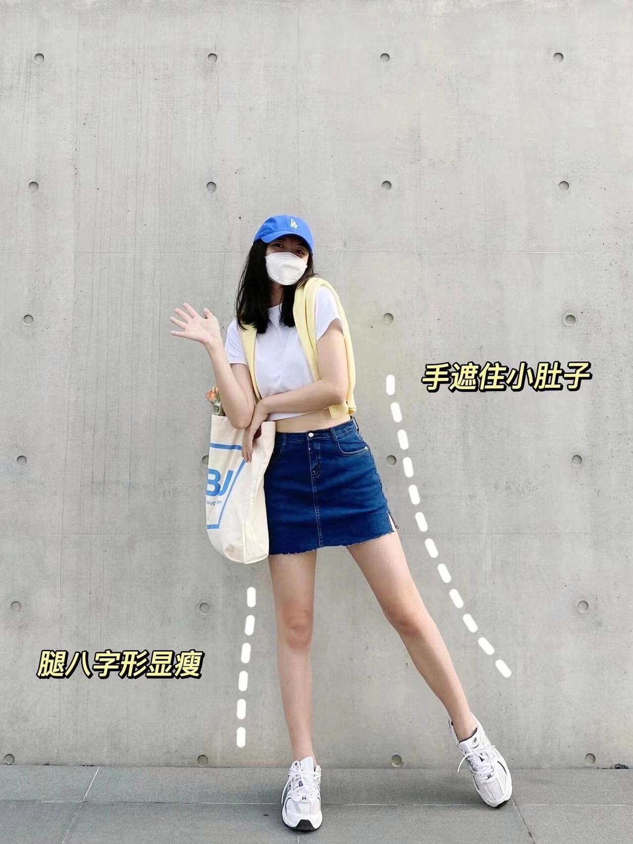 7个全身照拍照姿势,显瘦好看,拍出自然腿长好身材